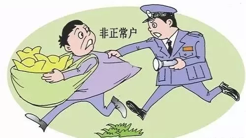 😱代孕风波后，涉事公司被罚25万的警示💔